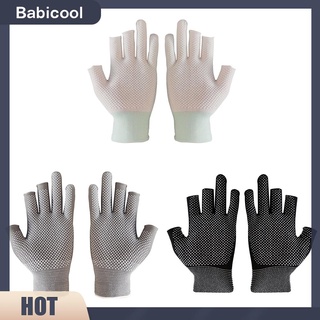 Babicool ถุงมือตกปลา 3 นิ้ว ถุงมือตกปลา สากล กันลื่น ถุงมือกันแดด ถุงมือโกรธ