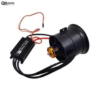 พัดลมท่อคู่ 70 มม. 12 ใบพัด EDF CW CCW พร้อมมอเตอร์ไร้แปรง QX-Motor EDF3027-2200KV 2700G Thrust 6S 100A ESC