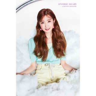 โปสเตอร์ ฮอนดะ ฮิโตมิ Honda Hitomi IZ*ONE Izone ไอซ์วัน Poster Korean Girl Group เกิร์ล กรุ๊ป เกาหลี K-pop kpop ของขวัญ