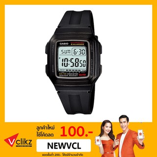 CASIO แท้ 100% 🔥นาฬิกาข้อมือ รุ่น F201WA-9ADF - vclikz