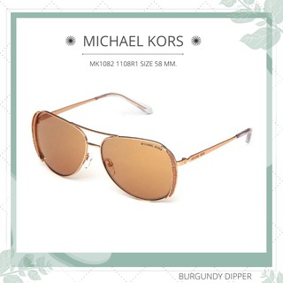 แว่นกันแดด Michael Kors รุ่น MK1082 1108R1 SIZE 58 MM.