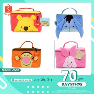 DAT539CQ : โค้ดลด 70.- กระเป๋าเครื่องสำอางค์ Pooh and Friends น่ารัก ของลิขสิทธิ์แท้!!