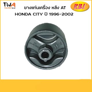 RBI ยางแท่นเครื่อง City 96/O09301EA /50810-SX8-T50