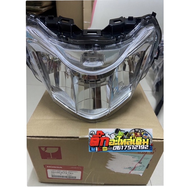 ไฟหน้าเวฟ125iLEDปี2019-2024แท้ศูนย์🔹33100-K73-T62