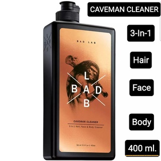 แบดแล็บ เจลอาบน้ำทรีอินวัน Bad Lab 3-in-1 Hair, Face &amp; Body ขวดใหญ่ 400 มล.✅พร้อมส่ง