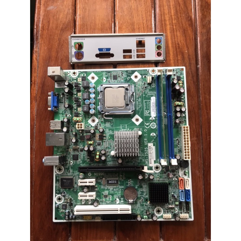 CPU Intel Core 2 Duo E4500 MB Ram 1G - neutrino - ThaiPick