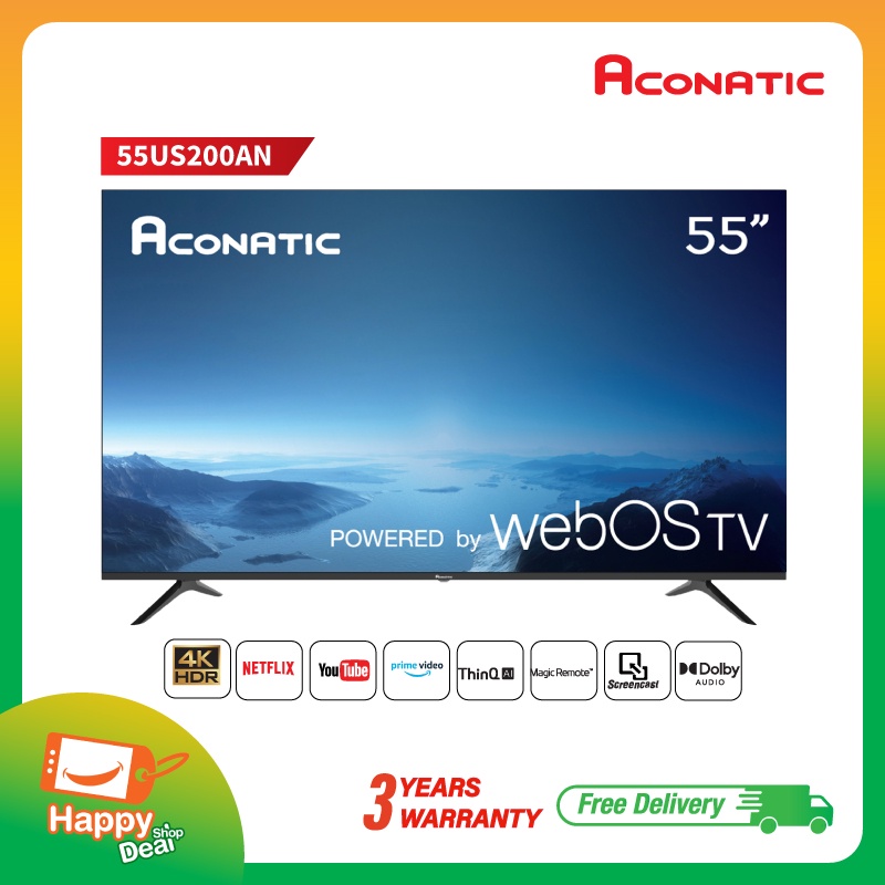 Aconatic Smart TV 4K HDR สมาร์ททีวี 55 นิ้ว รุ่น 55US200AN WebOS TV + รีโมทสั่งการด้วยเสียง (รับประกันศูนย์ 3 ปี)