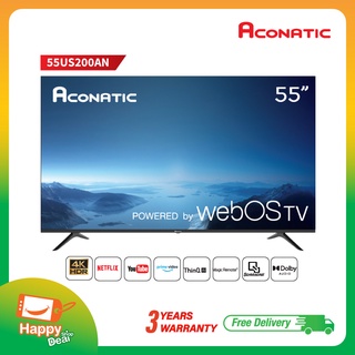 Aconatic Smart TV 4K HDR สมาร์ททีวี 55 นิ้ว รุ่น 55US200AN WebOS TV + รีโมทสั่งการด้วยเสียง (รับประกันศูนย์ 3 ปี)