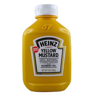 มัสตาร์ด Yellow Mustard (Heinz) 255 กรัม