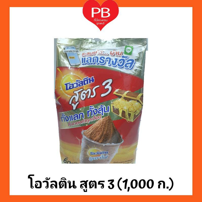 My Image 100