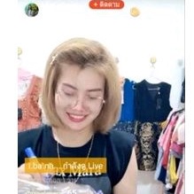 สำหรับสั่งไลฟ์สดราคา 205-300 บาท ปลายทาง +25 นะคะกดสั่งตามราคาที่ได้ในไลฟ์สดได้จ้า