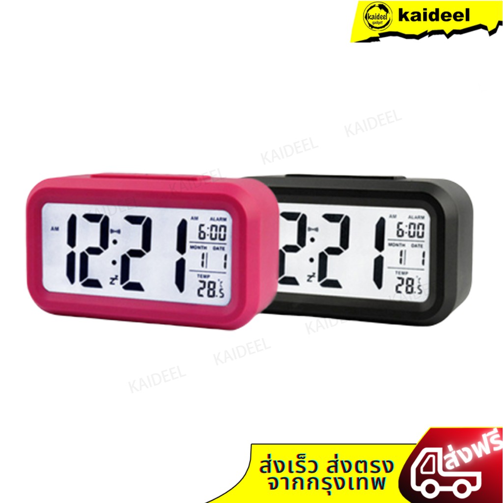 นาฬิกาปลุก ดิจิตอล LCD night light แสดงสถานะ วันเวลา อุณหภูมิห้อง คุณภาพดีเยี่ยม
