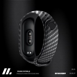 สายรัดพื้นผิวคาร์บอนไฟเบอร์ Xiaomi MiBand 3 4 5 6 7 Soft Band