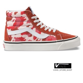 VANS SK8HI 44 DX ANAHEIM FACTORY CAMO RED SNEAKERS สินค้ามีประกันแท้