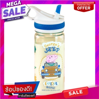 กระบอกน้ำเด็ก PEPPA PIG SPORT 500 มล. สีฟ้า ภาชนะใส่น้ำและน้ำแข็ง WATER BOTTLE PEPPA PIG SPORT 500ML BLUE