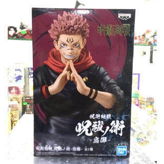 ✅ สินค้าพร้อมส่ง : JUJUTSU KAISEN FIGURE-SUKUNA-