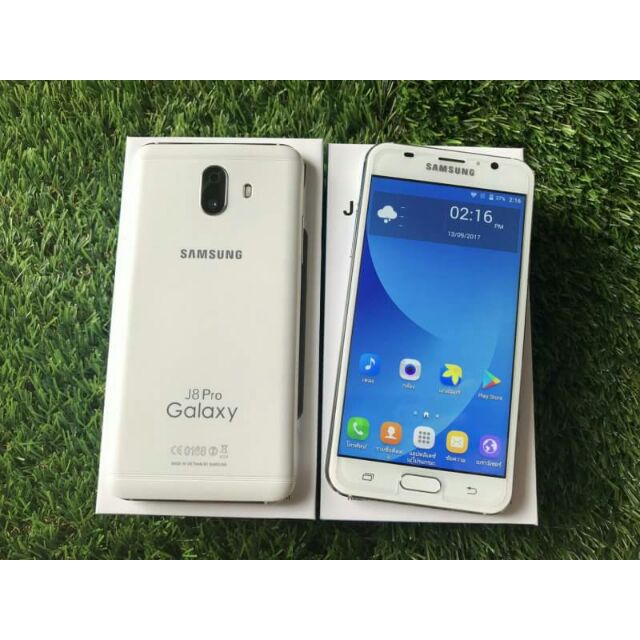 samsung new s series mobile