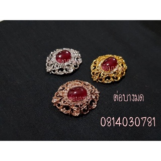 เข็มกลัดพลอยทับทิมงานทองเหลือง
