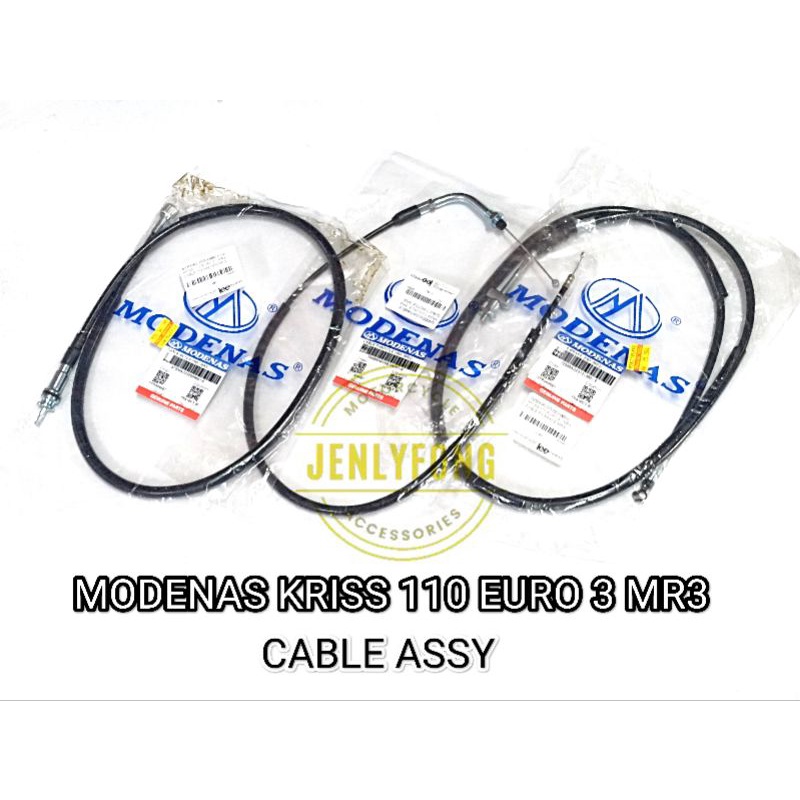 มิเตอร์วัดสายเคเบิล/เบรค/คันเร่ง (EURO 3) MR3 Modenas สําหรับ modenas kriss110 euro 3