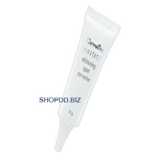 Giffarine Whitiss Whitening Spot Corrector