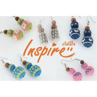 สินค้าใหม่!! ต่างหูลูกปัดโครเชต์ Inspire by Kamlangjai พร้อมส่ง ส่งฟรี!!