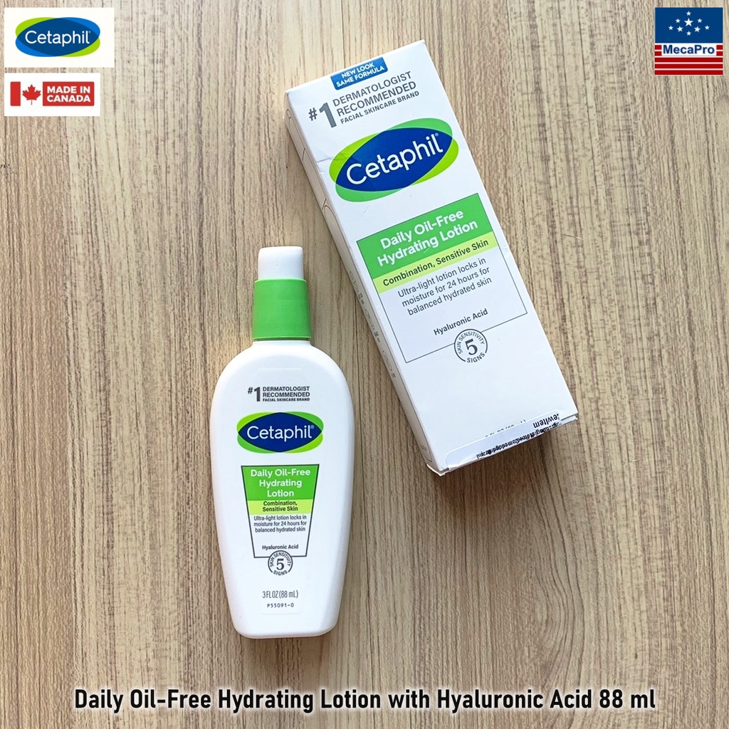 Cetaphil® Daily Oil-Free Hydrating Lotion with Hyaluronic Acid 88 ml เซตาฟิล โลชั่นสำหรับผิวหน้า ผิว