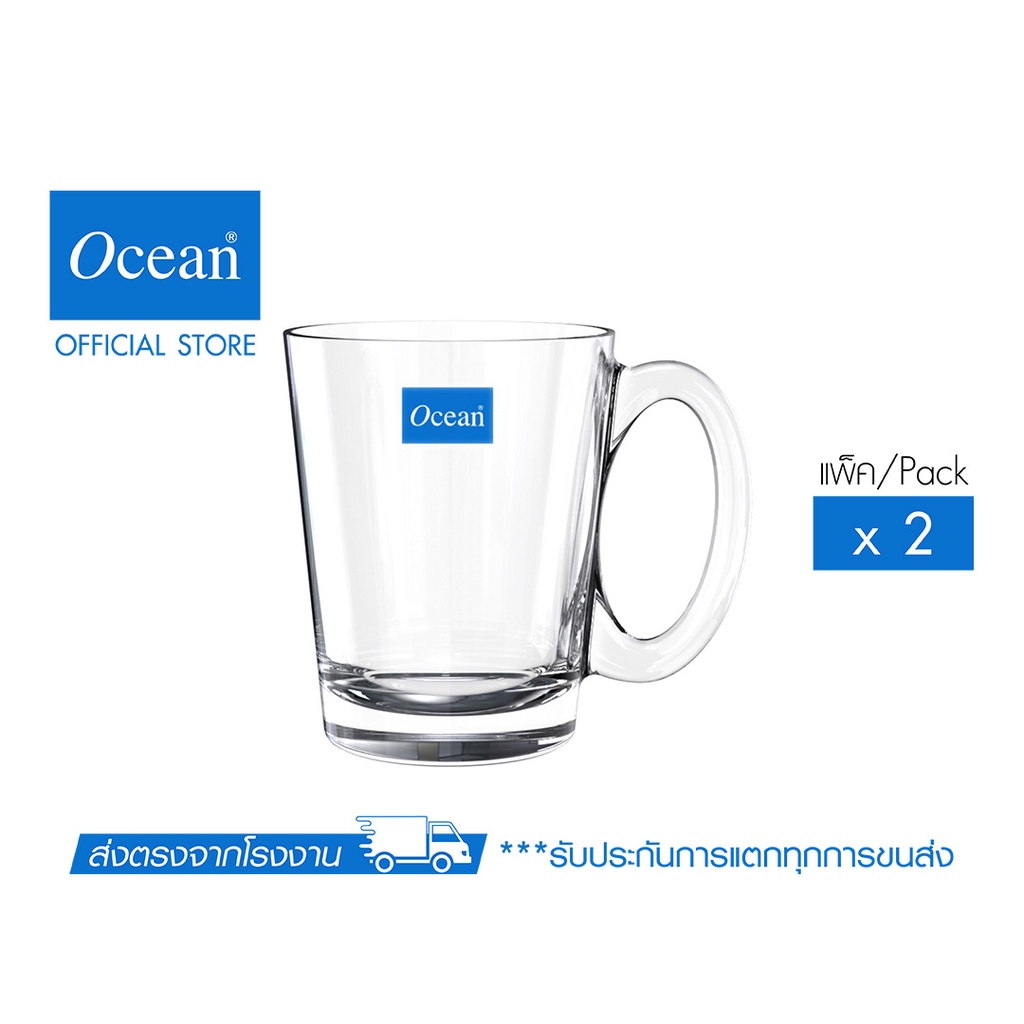 OCEAN แก้วกาแฟ NOUVEAU MUG 315 ML. (Pack of 2)