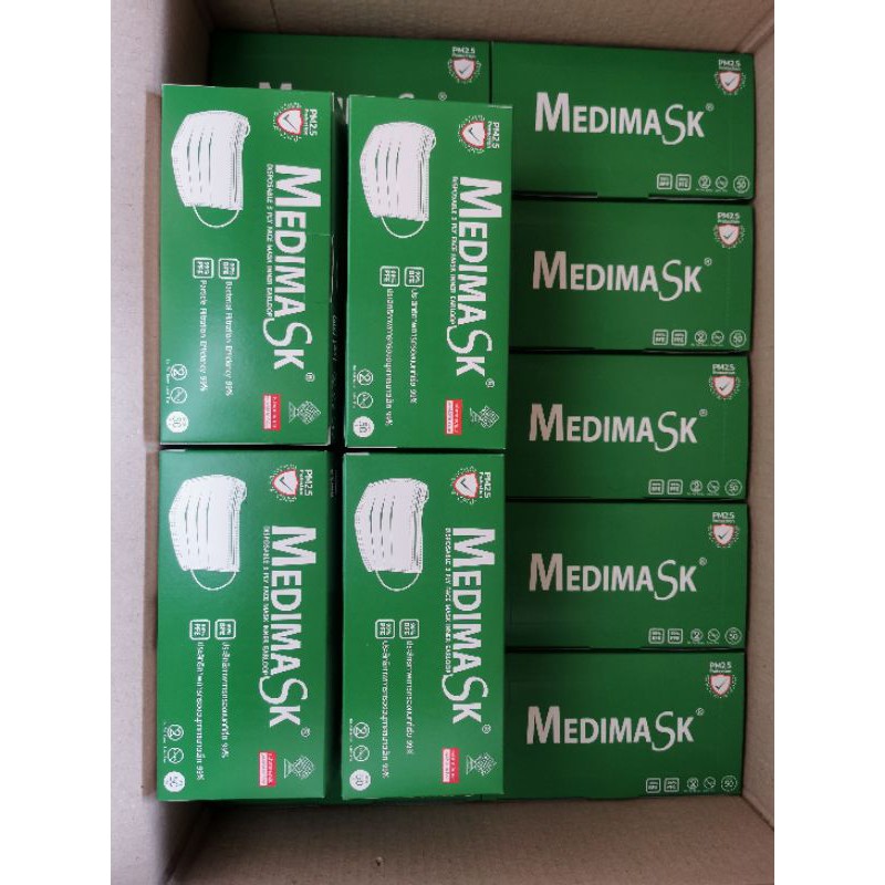 MEDIMASK สีเขียว 50 ชิ้น/กล่อง ล็อตใหม่พร้อมส่ง จำกัดคนละไม่เกิน 6 กล่อง