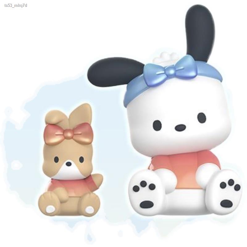 (สปอตสินค้า)☏ของแท้ Kuromi Pacha dog big-eared dog hand-made Sanrio เจาะหู warm warm blind box สาวหัวใจของขวัญเครื่องประ
