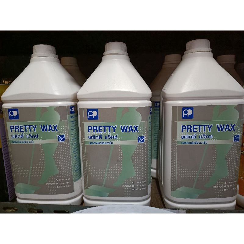 น้ำยาเคลือบเงา Pretty Wax 3.78 ลิตร
