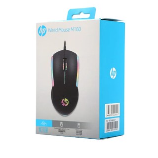 เมาส์เกมมิ่ง HP Gaming Mouse M160 เมาส์ USB มีไฟ