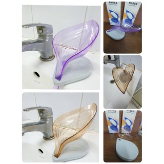 Leaf SOAP dish กล่องสบู่  ที่วางสบู่ รูปใบไม้พร้อมฐานดูดสูญญากาศ มีร่องระบายน้ำให้สบู่แห้งตลอดเวลา