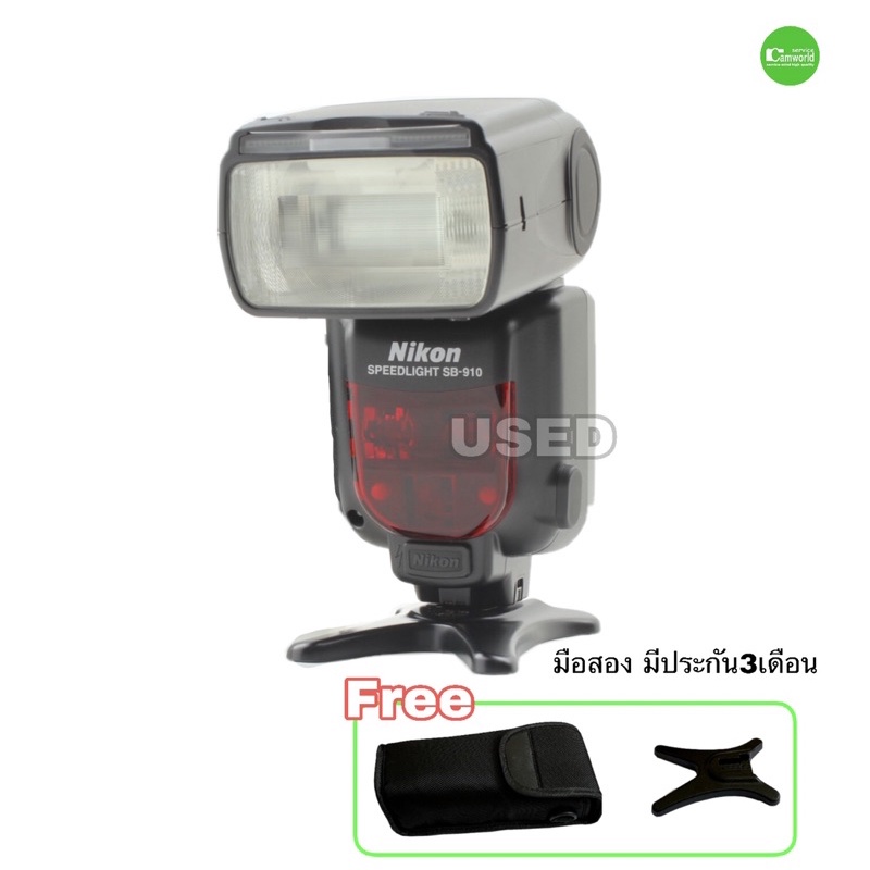 Nikon SB-910 Flash speedlight TTL  iTTL แฟลชไฟแรง มือโปร สำหรับ กล้อง DSLR  USED มือสองคัดคุณภาพ มีป