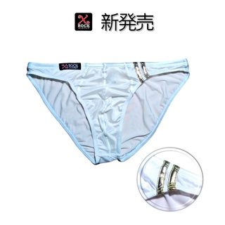 กางเกงในชาย แถบหนังPUสีทองเงา Underwear men