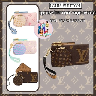 หลุยส์วิตตอง Louis Vuitton  TRIO POUCH กระเป๋าคลัทช์/สามชิ้น/กระเป๋าใส่เหรียญขนาดเล็ก/ของแท้ 100% นำเข้าจากยุโรป