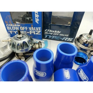 Greddy TYPE RZ RS ท่อวาล์วปิด ท่อร่วม SAMCO KOYORAD 19-45 32-45 35-45 38-45 45-45 มม.