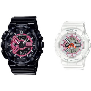 นาฬิกาคู่ G-Shock and Baby-G Special Pairs Collection 2019 SLV-19A-1ADR (ประกัน CMG)