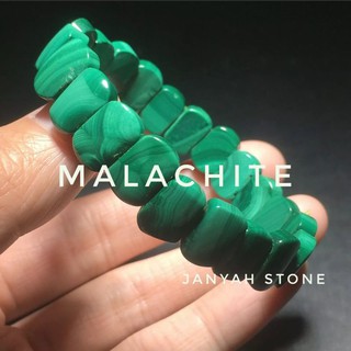 หินเสริมการงาน​ หินมาลาไคท์​ AAAA ​Malachite: เจรจาธุรกิจ​ หินคุ้มครอง