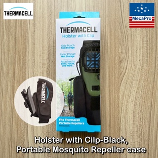 Thermacell® Holster with Cilp-Black, Portable Mosquito Repeller case กระเป๋า สำหรับใส่เครื่องไล่ยุงแบบพกพา