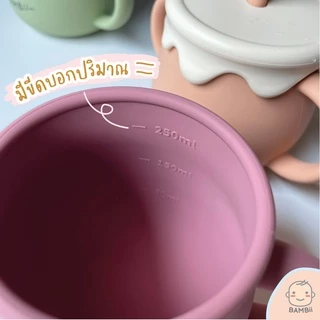 BAMBii แก้วหัดดูด 2in1 (มี 2 ฝา แก้วดื่มน้ำ และ ถ้วยใส่อาหารว่าง)