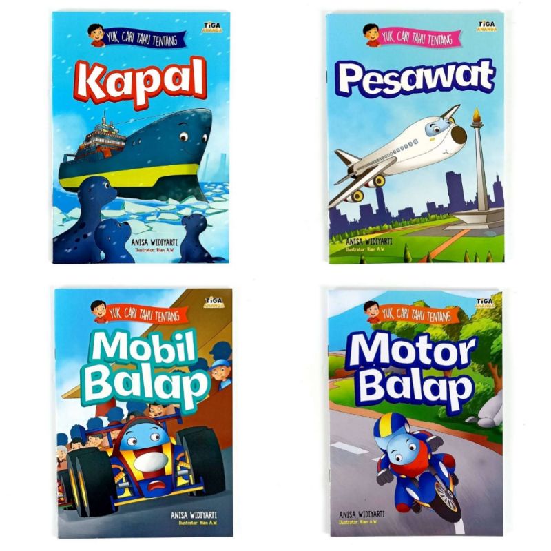 THREE ANANDA SERIES LETS SEARCH สําหรับ TAU/ THREE ANANDA PLANE/ SHIP/ RACING CAR/ RACING MOTORCYCLE