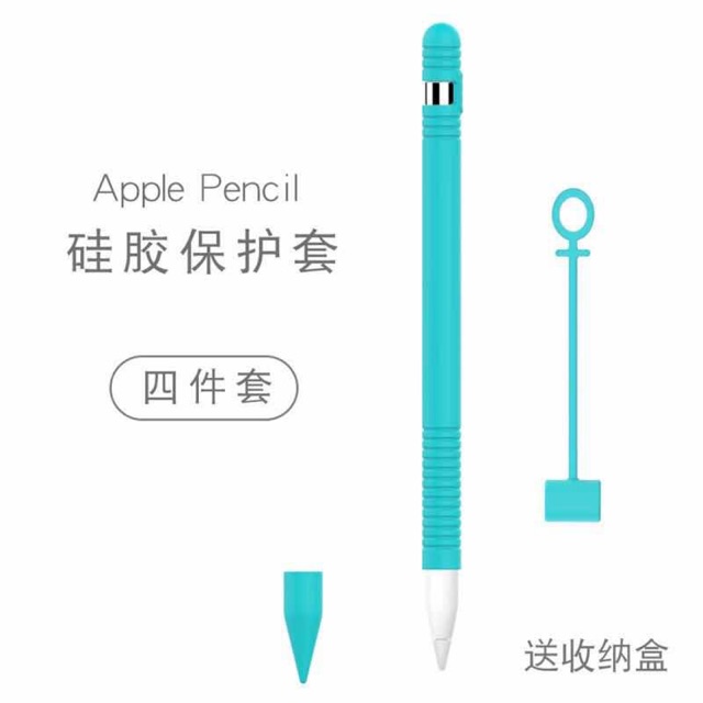 เคส Apple pencil series1