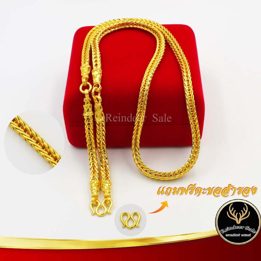 สร้อยคอ สร้อยคอแฟชั่นลายสี่เสาคั่นปล้องคล้องพระ 3 องค์ น้ำหนัก 5 บาท ยาว 26 นิ้ว งานเคลือบแก้วชุบเศษทองแถมฟรีตะขอสำรอง