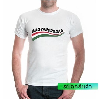 พัดผ้าฝ้าย 100% ลายธง Tshrit Hungary-Wave Magyarorszag สุดฮา ใส่สบาย กันลื่น 2022