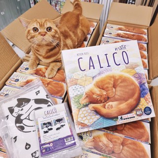 คาลิโก้ Calico Board Game (ภาษาไทย)