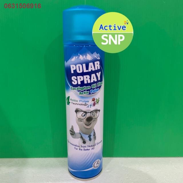 SGH5489❣❖✁Polar Spray Eucalyptus Oil Plus Activ Polar 80ml/ 280ml (Polar Spray)  Eucalyp (1 ขวด)