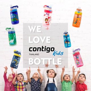 กระติกน้ำเด็ก Contigo Kids Gizmo กระติกหลอดดูด กระติกหลอดเด้ง