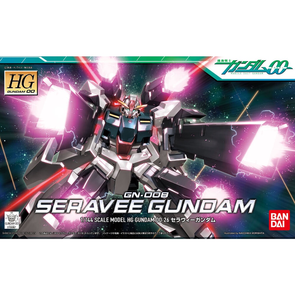 Bandai HG 00 Seravee Gundam : 374 Xmodeltoys