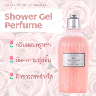 🔥ล็อตใหม่/ของแท้💯/ส่งไว🔥 เจลอาบน้ำ ครีมอาบน้ำ 🛁🌷หอมเย้ายวน บำรุงผิวให้กระจ่างใส ชุ่มชื้นยาวนาน