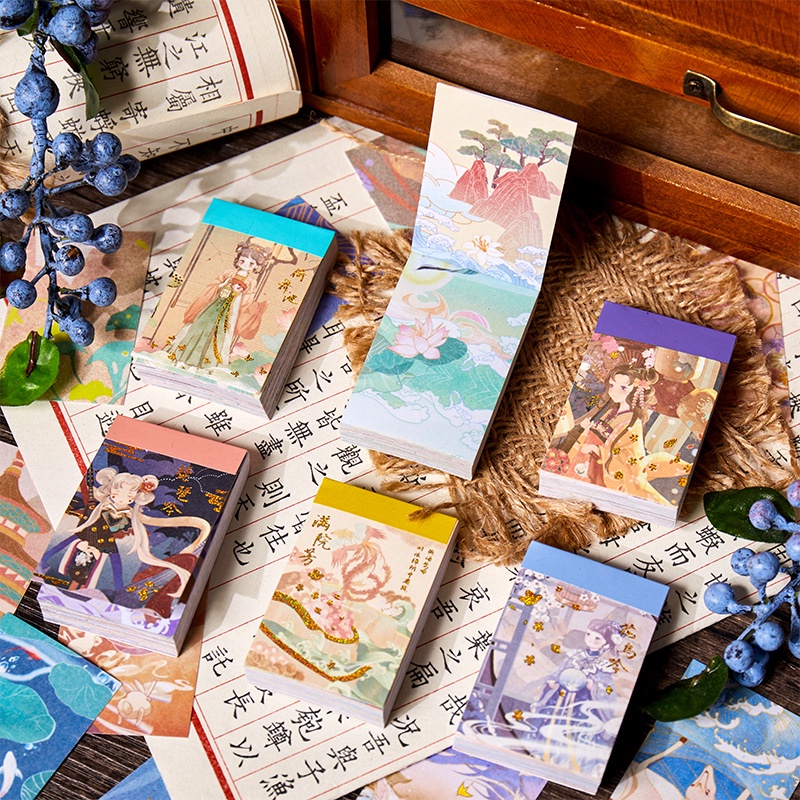 50 ชิ้นสติกเกอร์วาชิชุดสไตล์จีนโบราณสติกเกอร์กระดาษกาวตนเอง ทําเอง สติกเกอร์ตกแต่งสําหรับสมุดไดอารี่อัลบั้ม